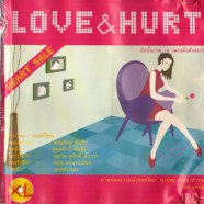 LOVE & HURT -อัลบั้มรวม16เพลงดังฟังสบาย-web
